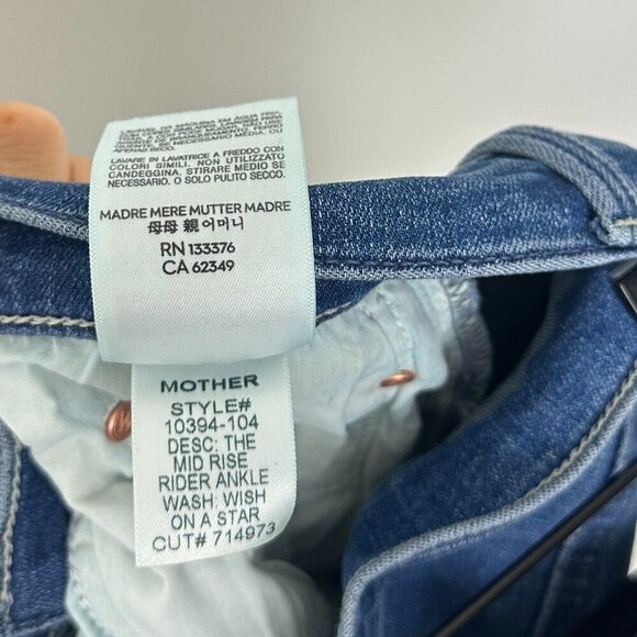MOTHER The Mid Rise Dazzler Ankle in Wash Wish On A Star Size US 26 - Picture 12 of 16